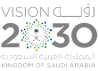 saudi-vision-2030-logo
